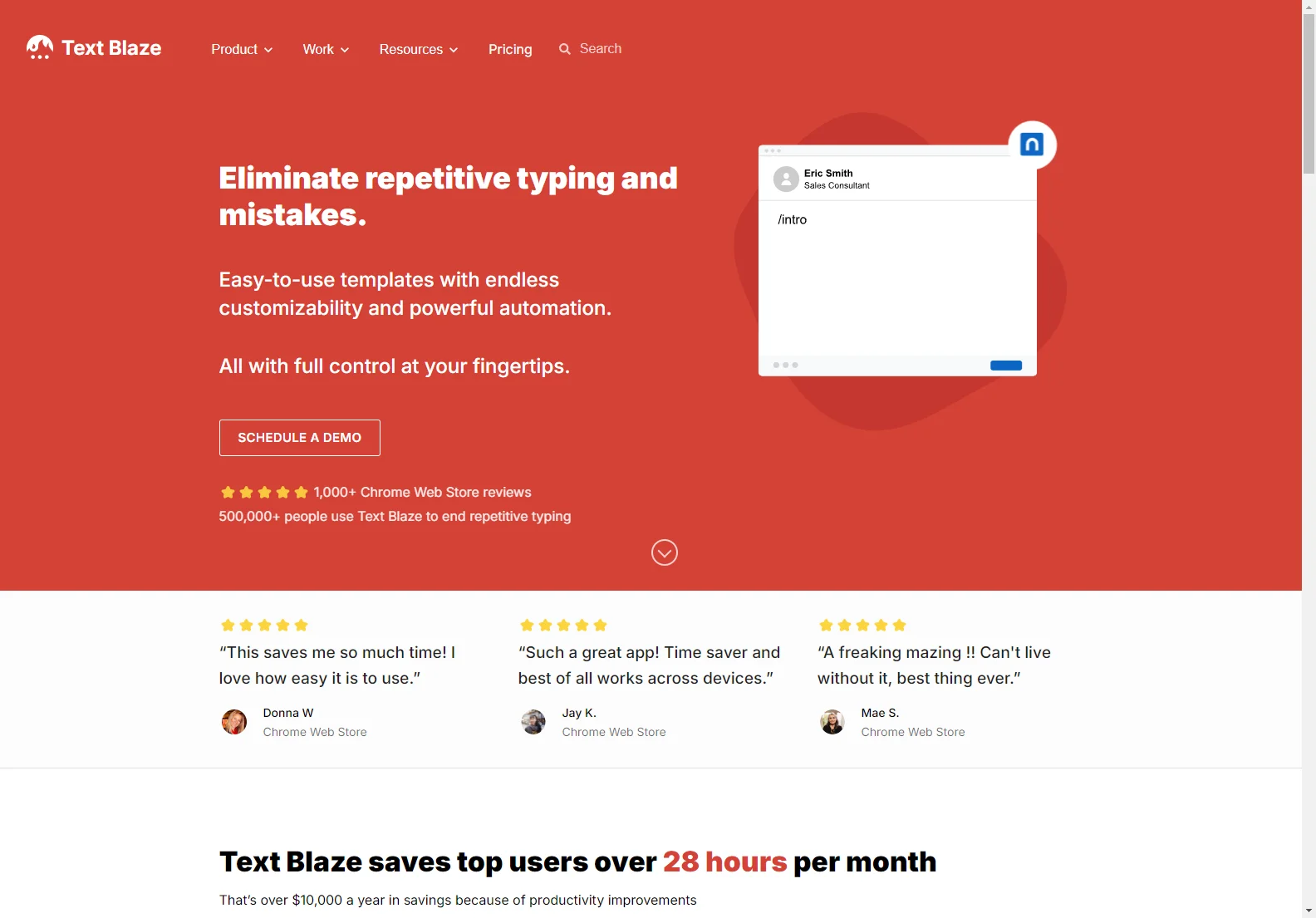 Text Blaze：Chrome 向けのスニペットとテンプレート