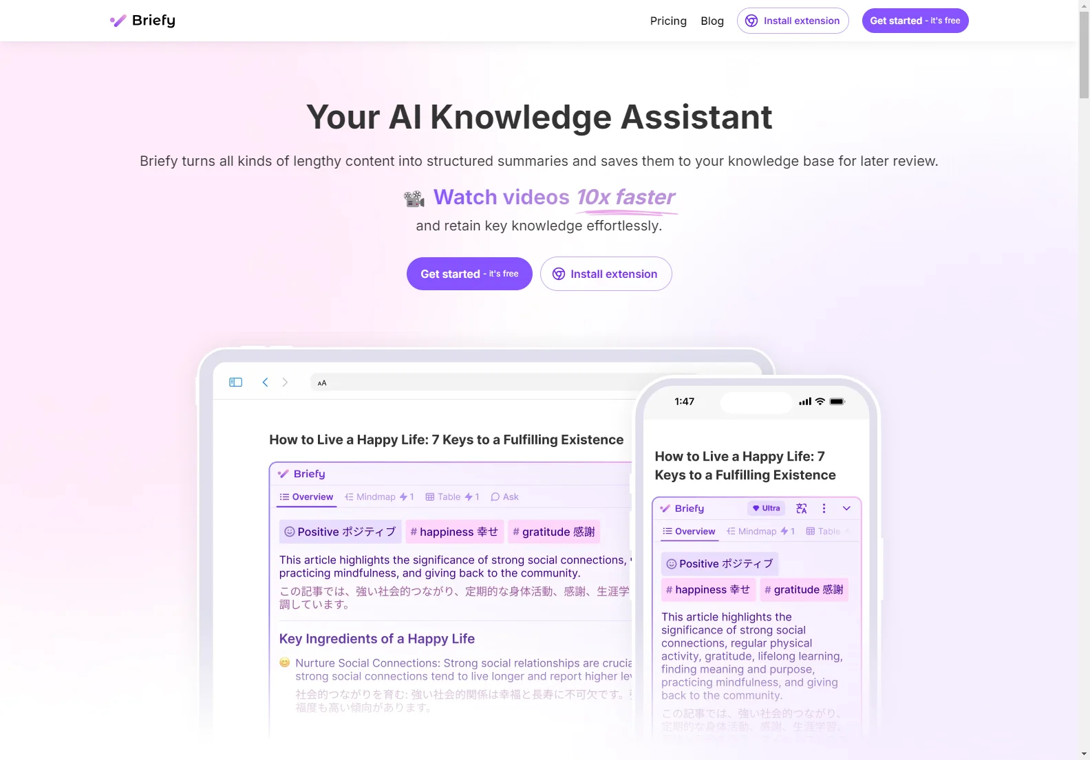 Briefy - Your AI Knowledge Assistant: Save Time and Boost Efficiency