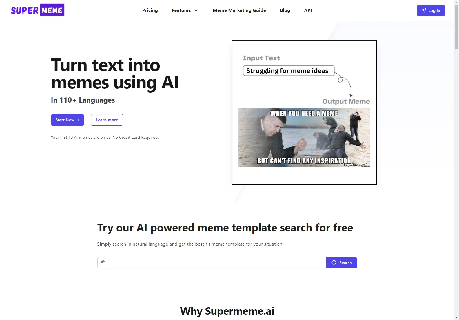 Supermeme.ai: Transform Text into Engaging Memes