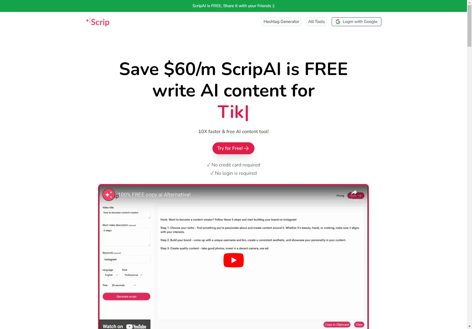 Scrip AI: Unleash Your Creativity with Free AI Content