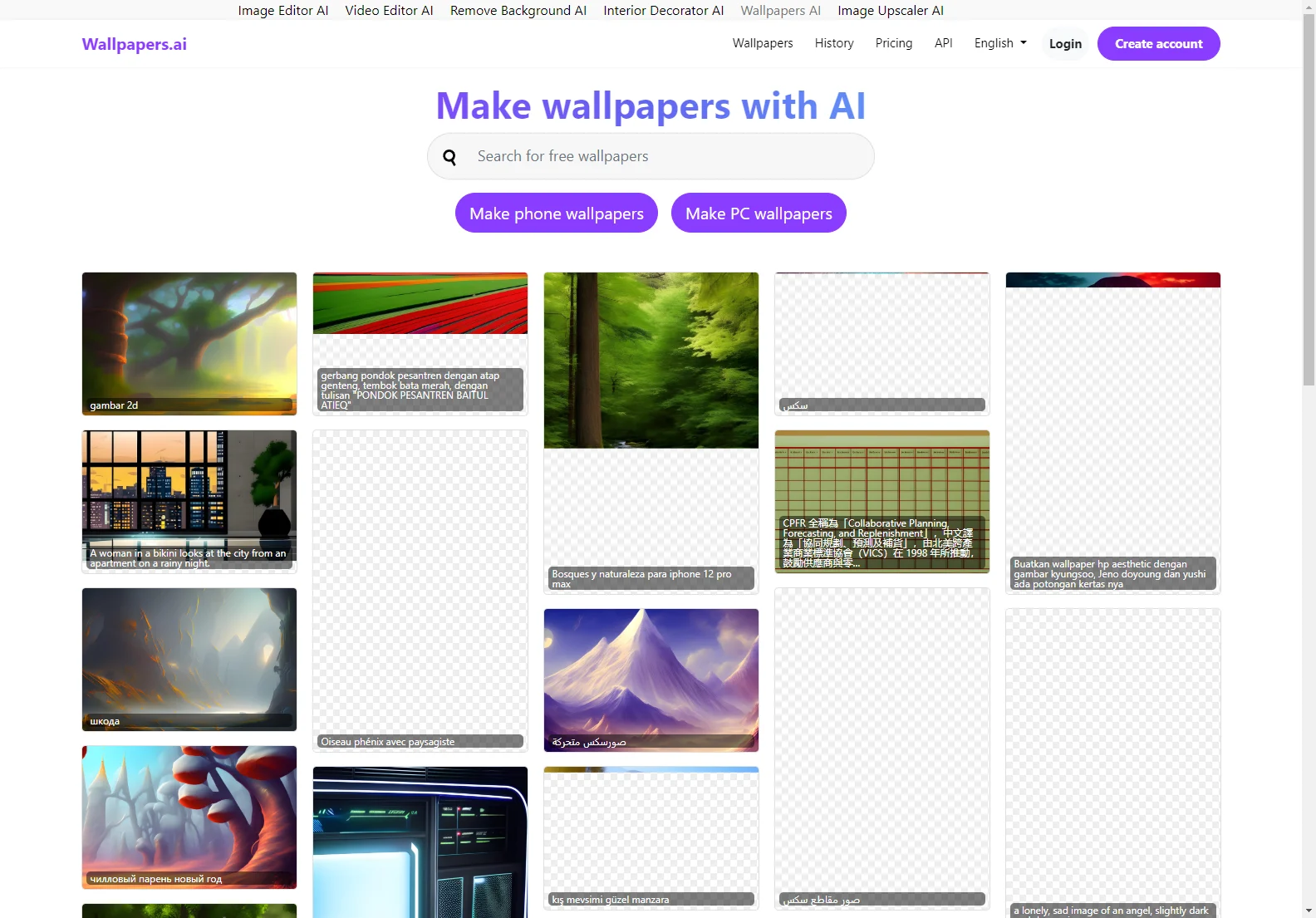 Wallpapers AI: Create Stunning Wallpapers with AI