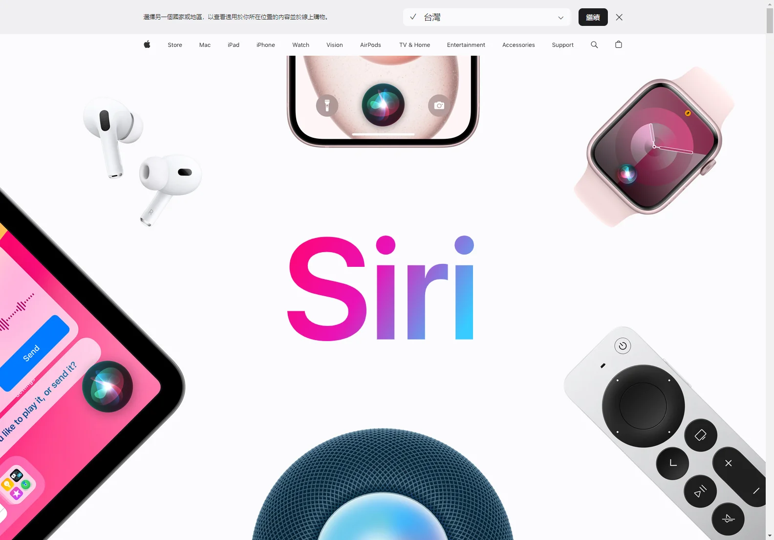 Siri - Apple: Simplifying Daily Tasks with AI