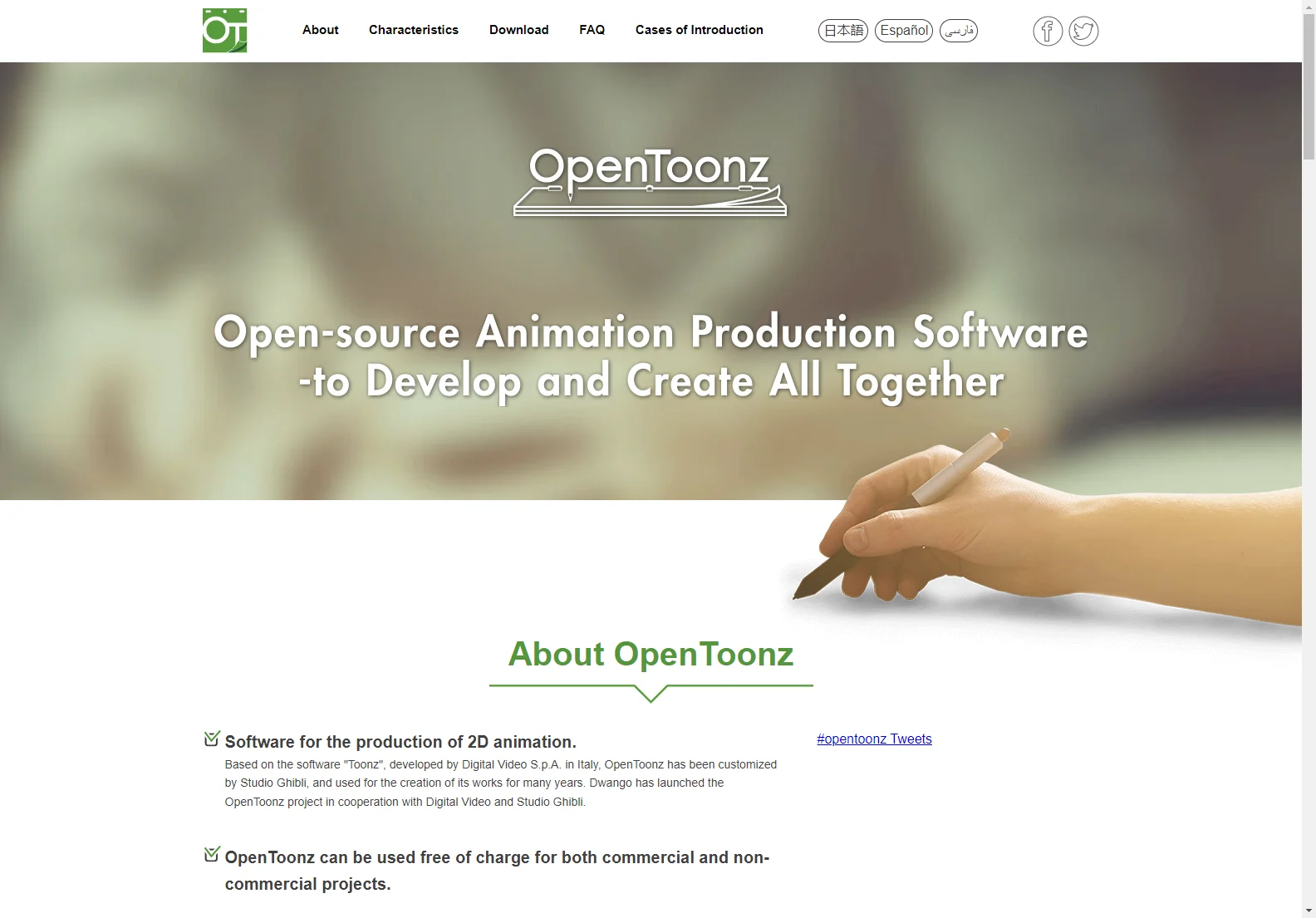 OpenToonz: The Open-Source 2D Animation Software for All Your Creative Needs