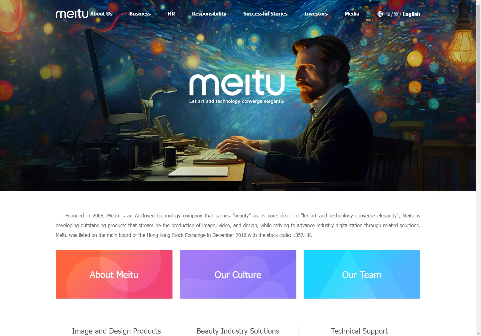 Meitu Inc.: AI-Powered Digital Creativity Solutions