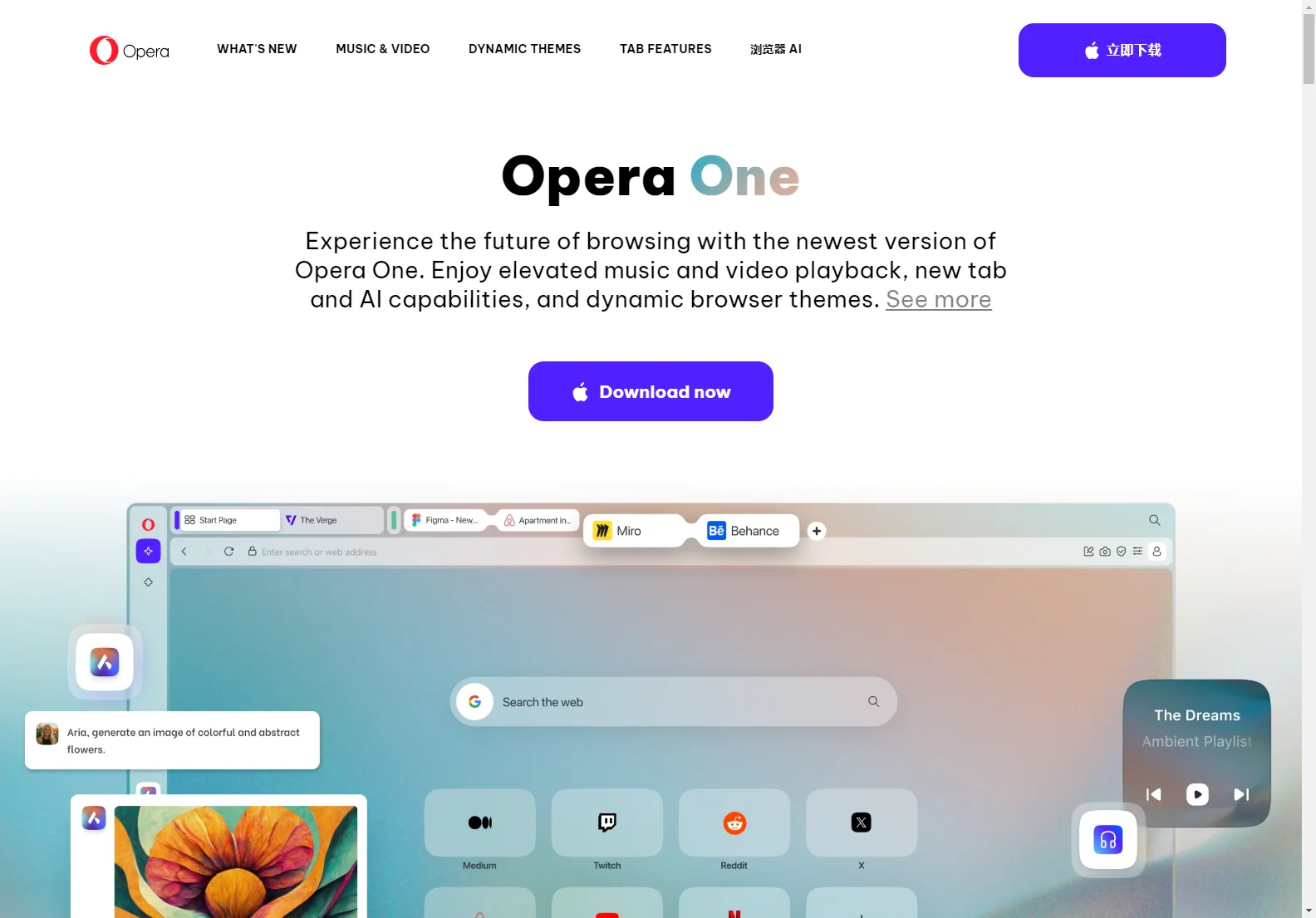 Opera One: The Future of Browsing with Enhanced Features