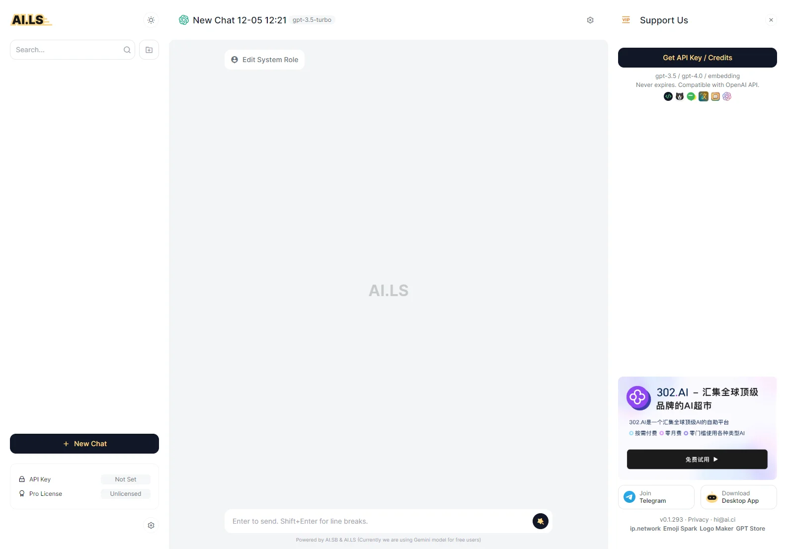 AI.LS: The Elegant UI for Enhanced Chat and Content Creation