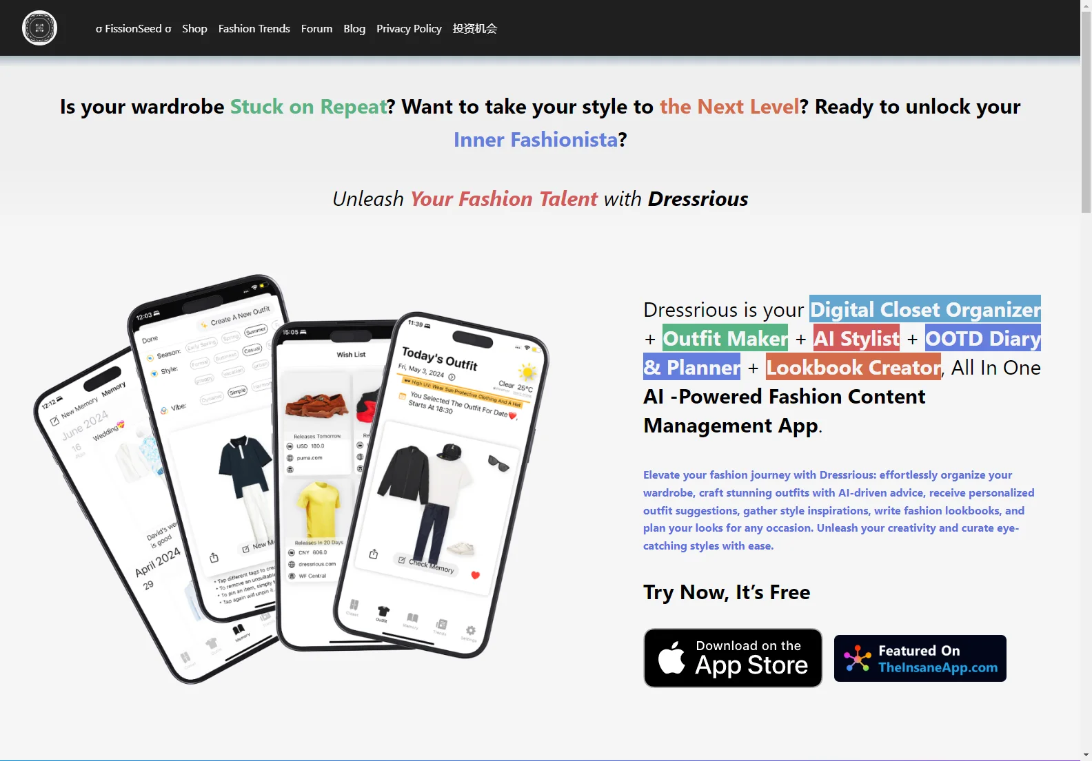 Dressrious: Transform Your Fashion with AI