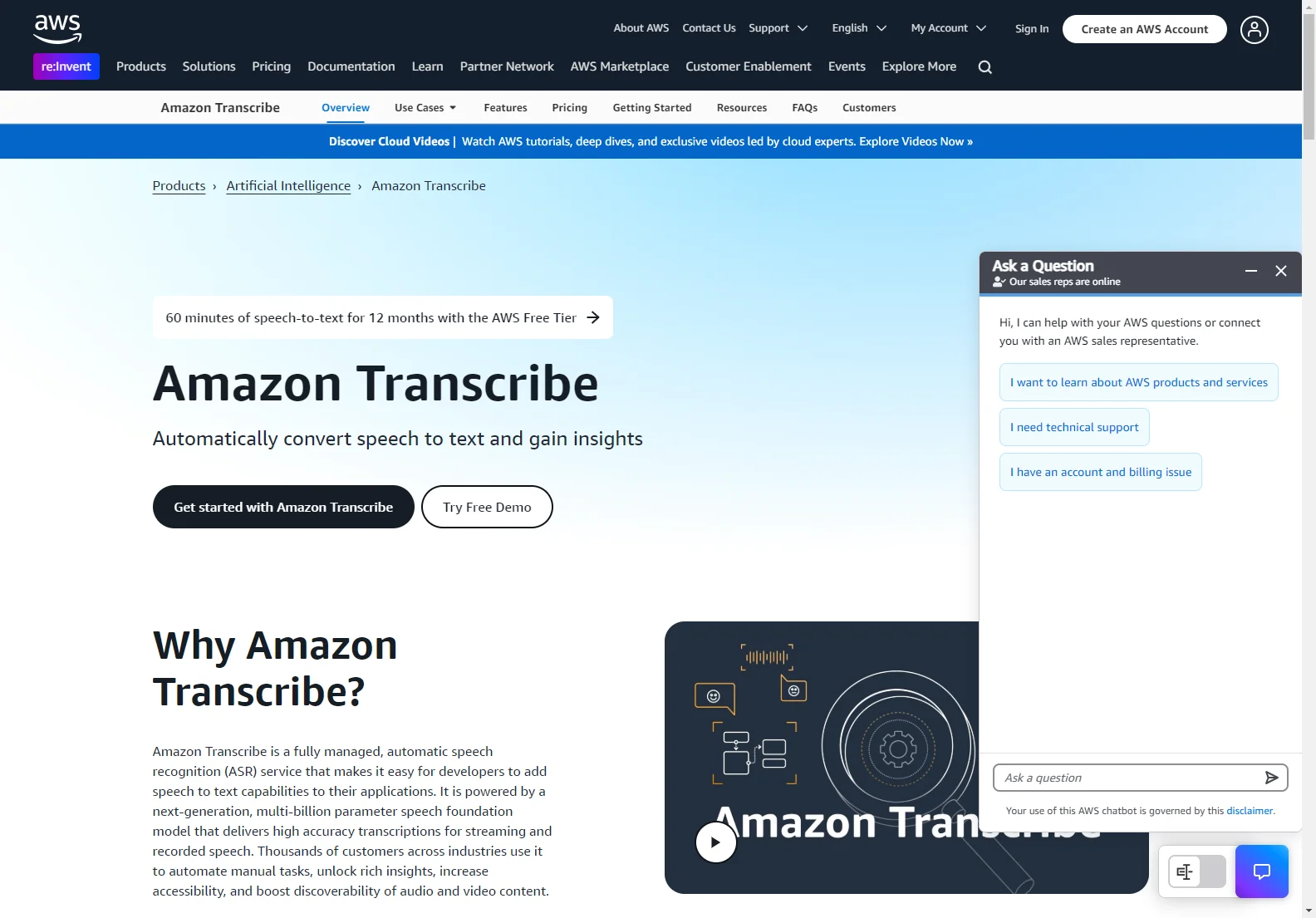 Amazon Transcribe: Unlock Insights with AI-Powered Speech-to-Text