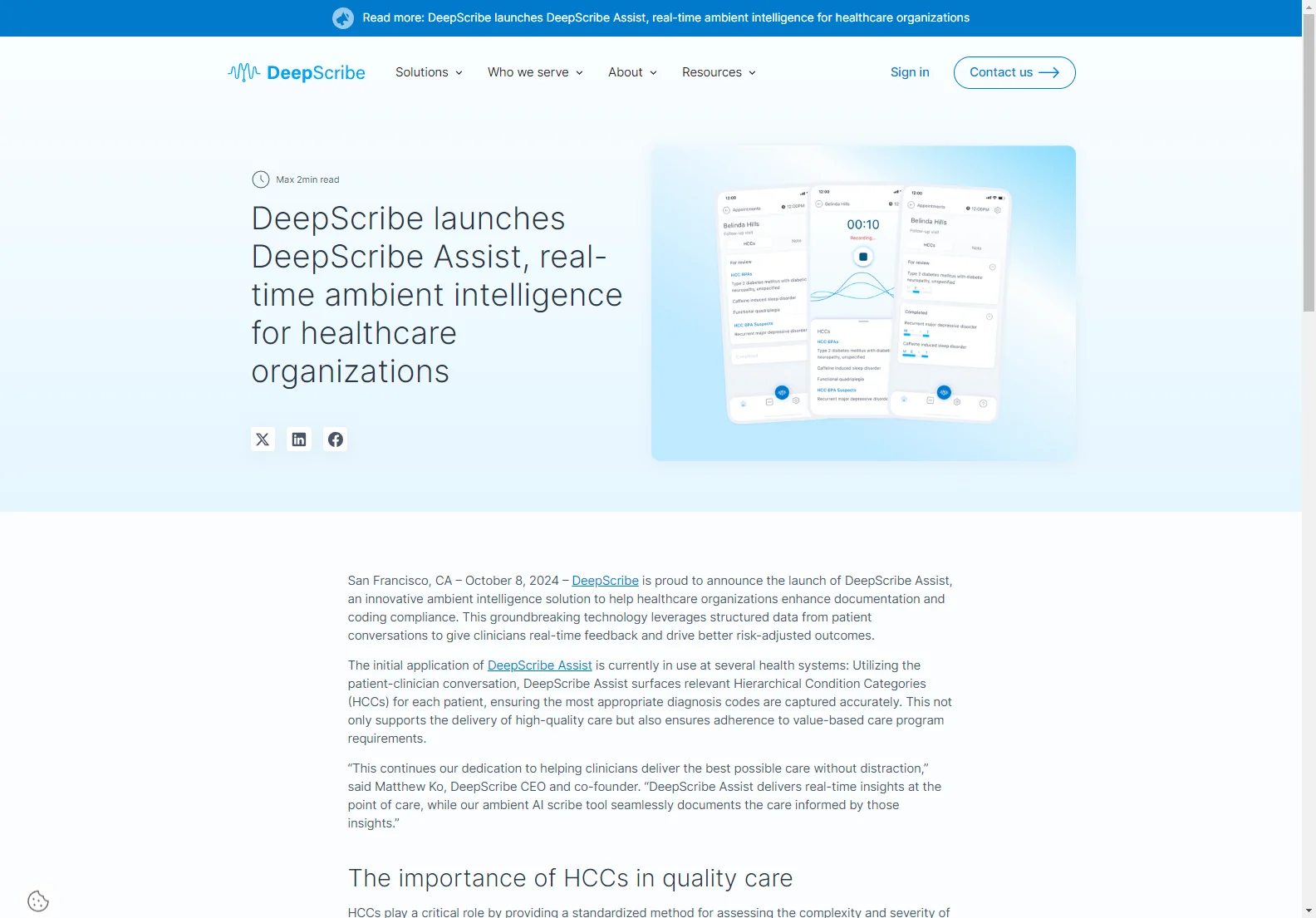 DeepScribe AI Medical Scribe: Simplifying Healthcare Documentation