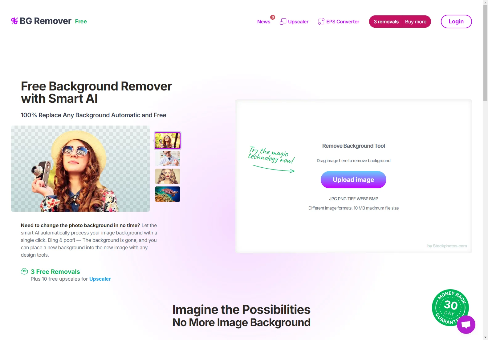 Efficient AI Image Background Remover by Stockphotos.com