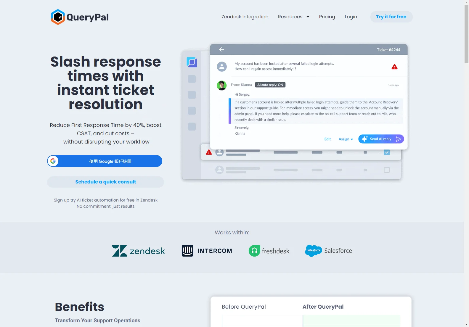 QueryPal: Boost Customer Service Efficiency with AI