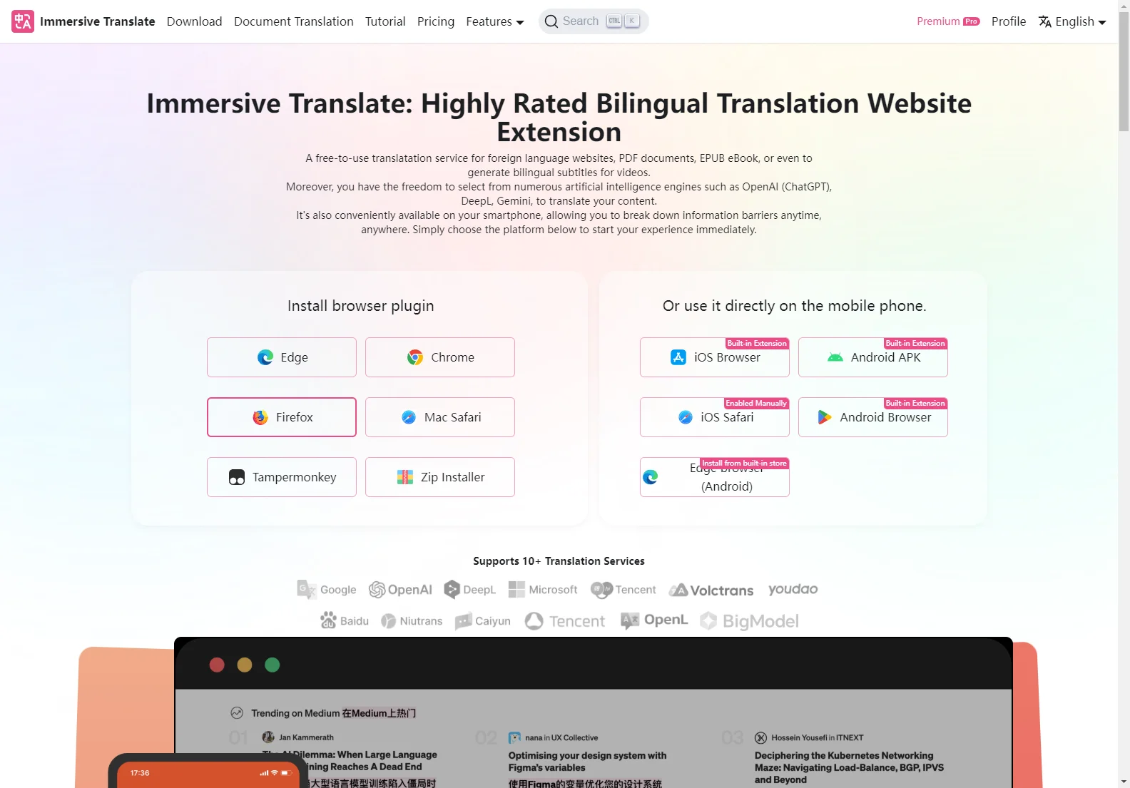 Immersive Translate: Unlocking Multilingual Worlds