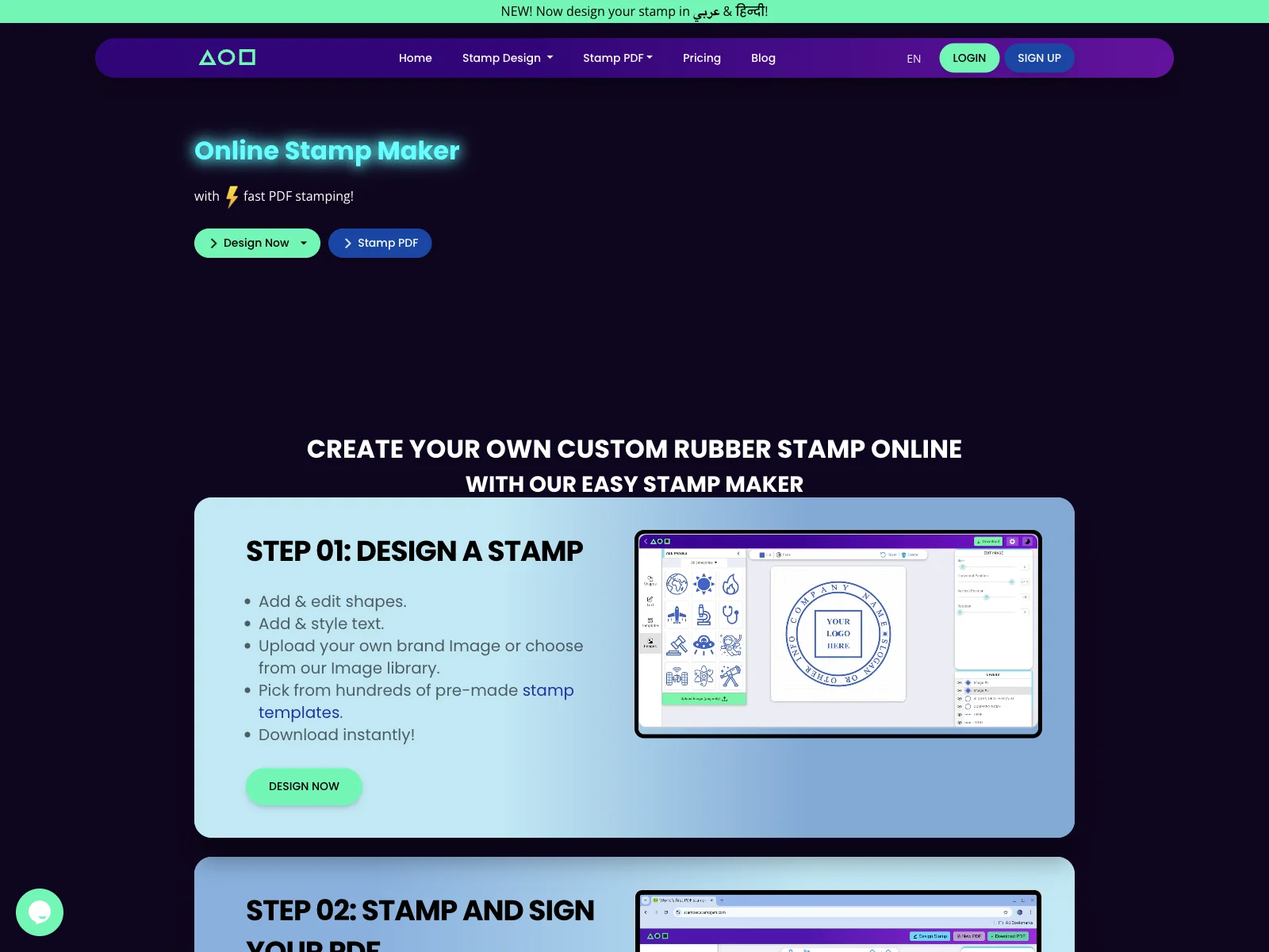 Create Custom Stamps Online with StampJam - The Ultimate Stamp Generator