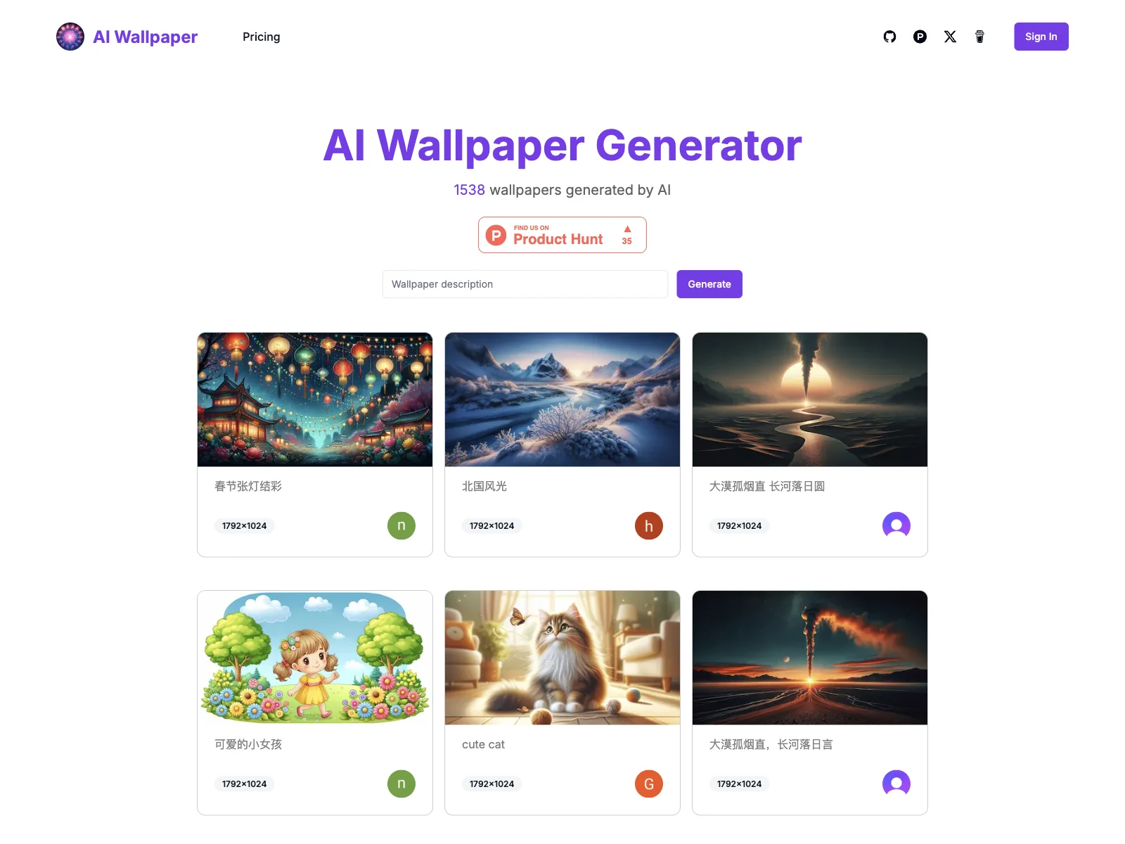 Create Stunning Wallpapers with AI Wallpaper Generator