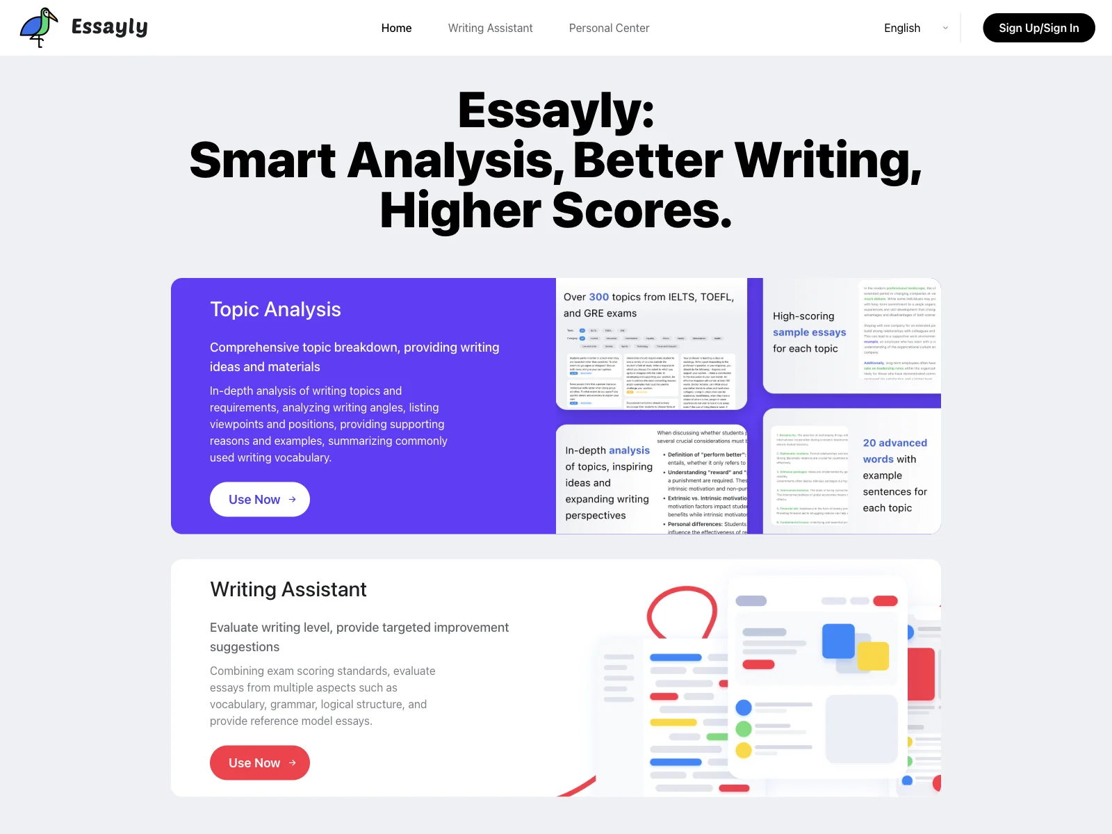 Essayly.ai: Enhance Writing Skills and Score Higher