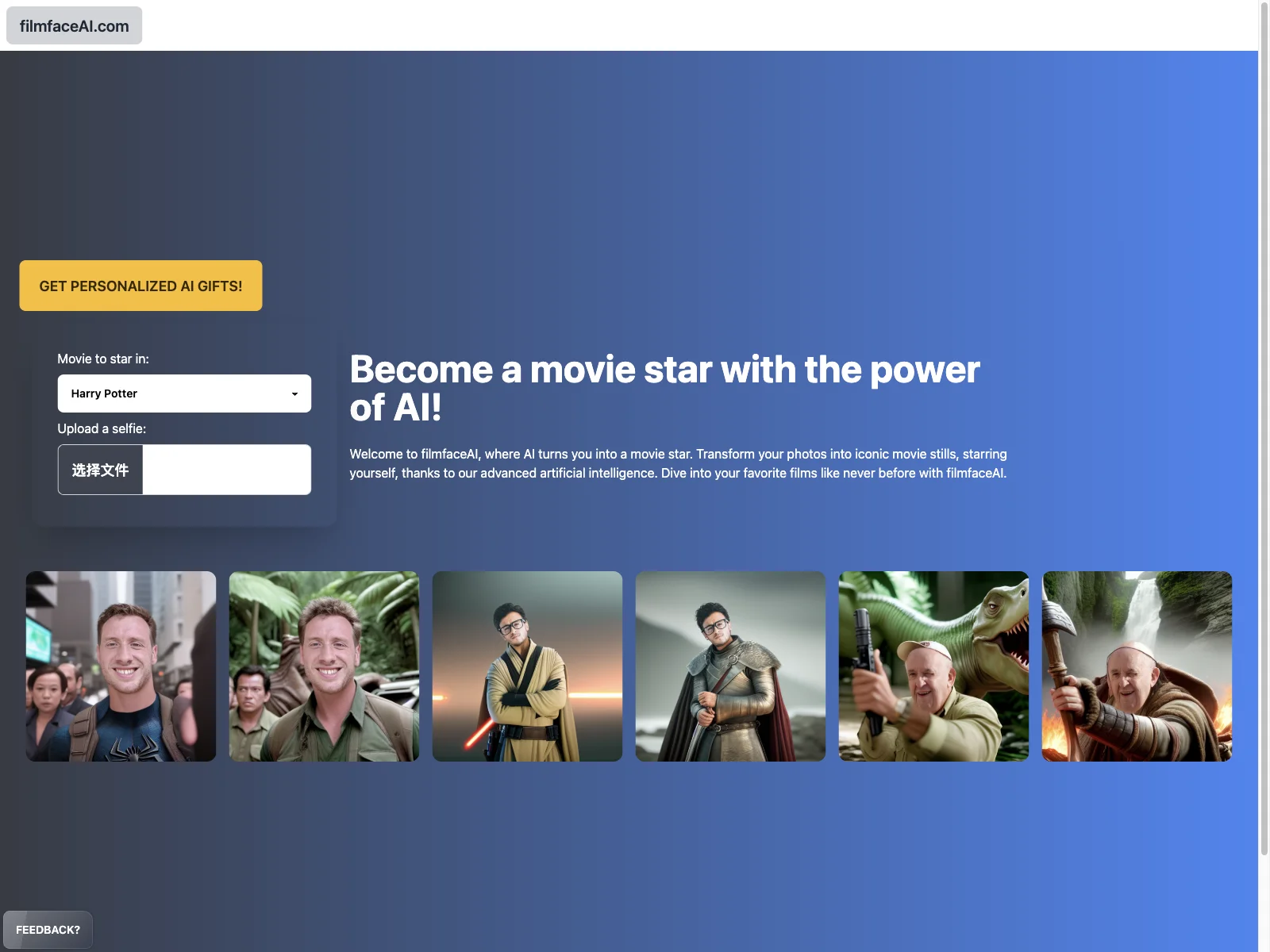 Transform Yourself into a Movie Star with filmfaceAI