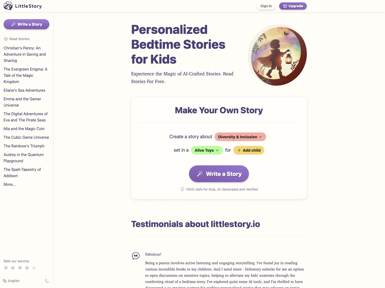 「LittleStory.io：子供向けの魔法のストーリー世界」
