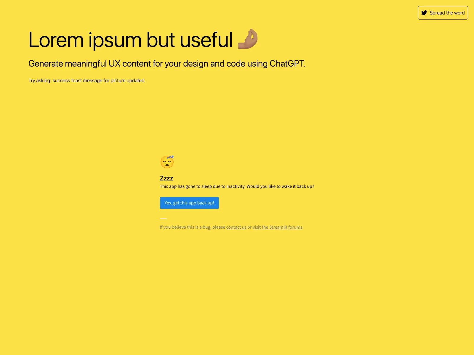 AI UX writer：デザイナーと開発者のためのUXコンテンツ生成