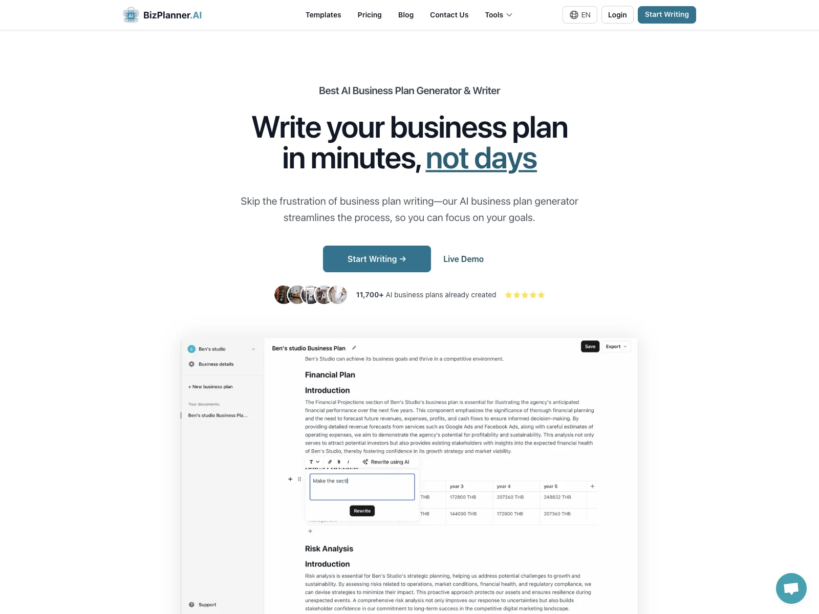 BizPlanner.AI：15 分でビジネスプランを作成