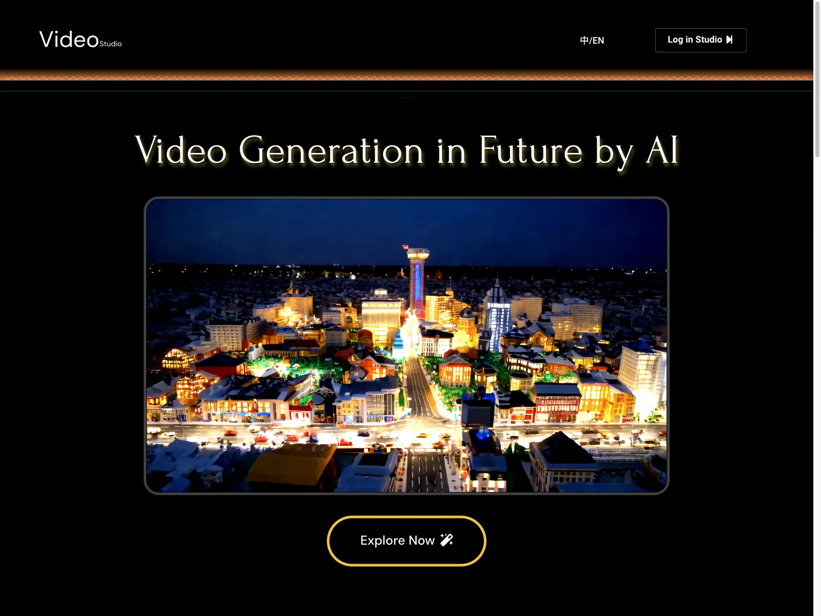 Vidu Studio: Revolutionizing AI Video Generation