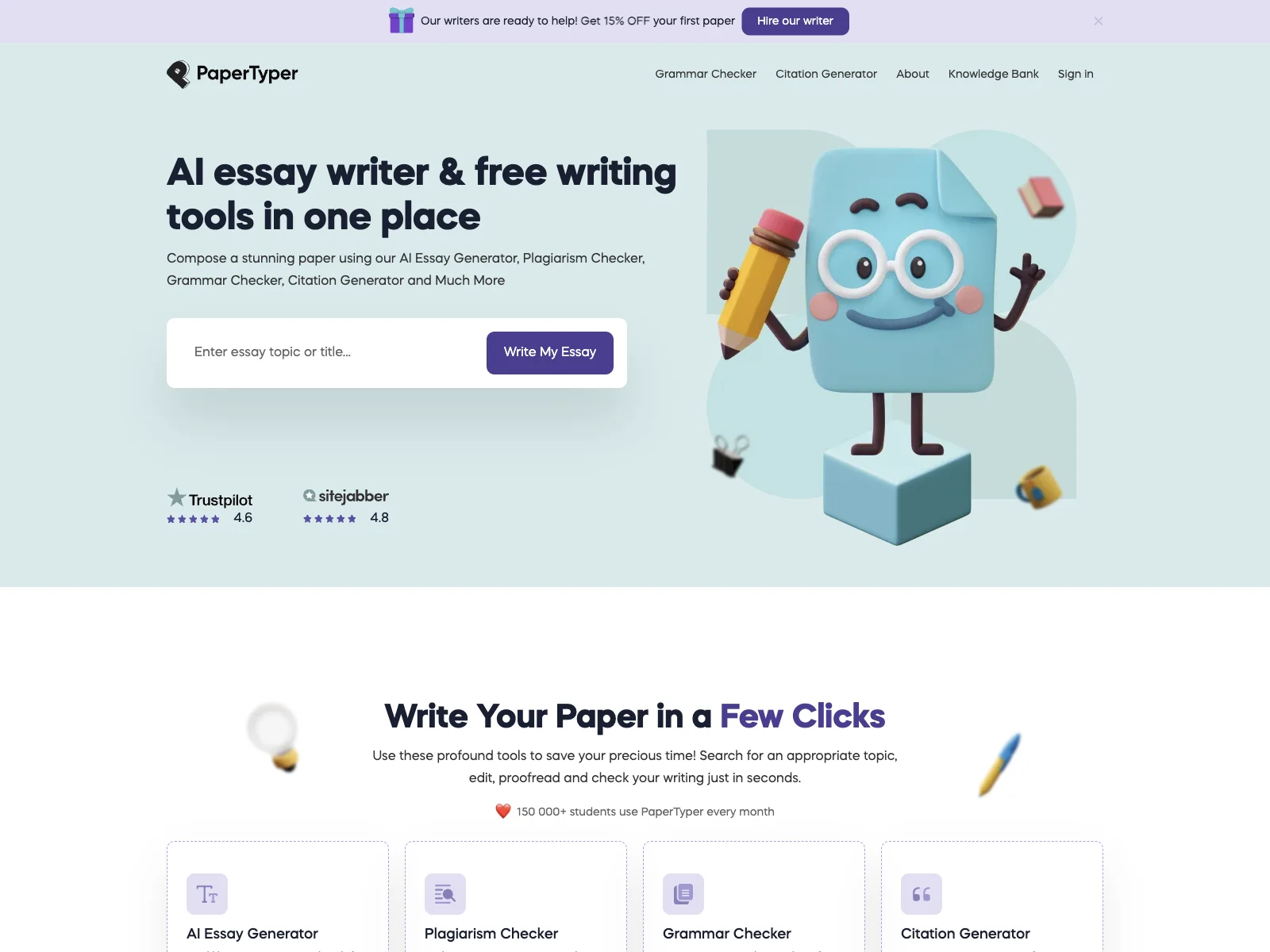 AI-Powered PaperTyper: Your Academic Writing Assistant