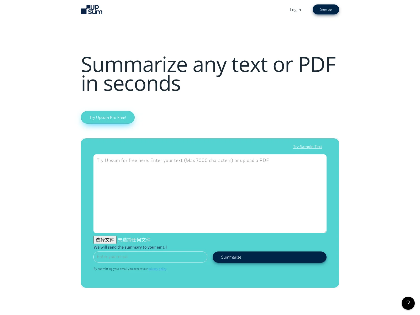 UpSum: Instant Text Summarization | Try Now for Free