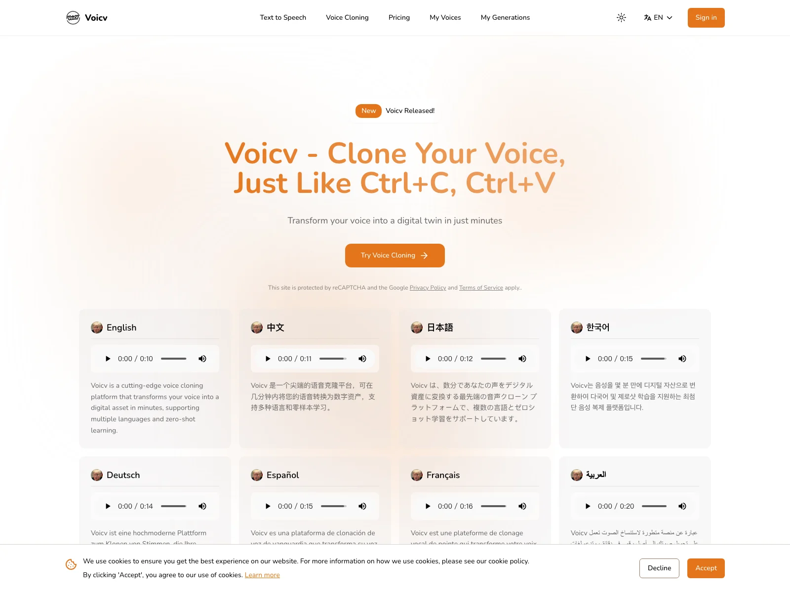 Voicv - Transform Your Voice Instantly