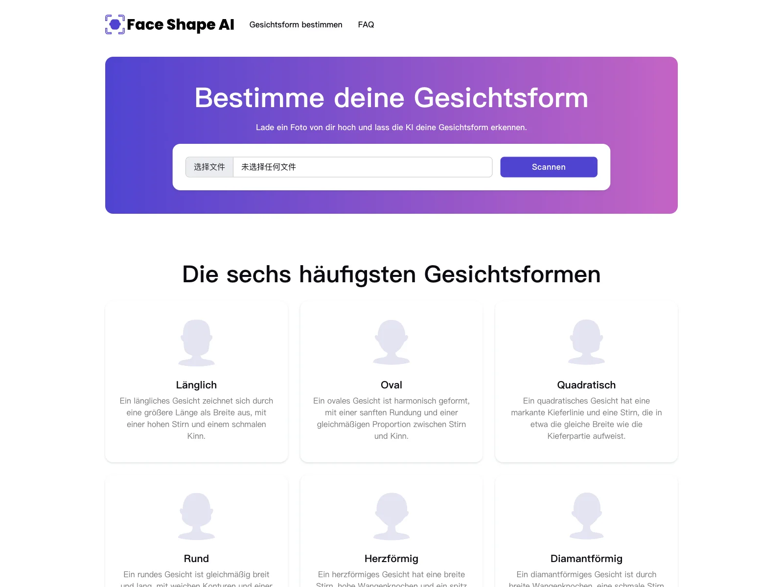 Determine Your Face Shape with AI: Quick and Easy Analysis
