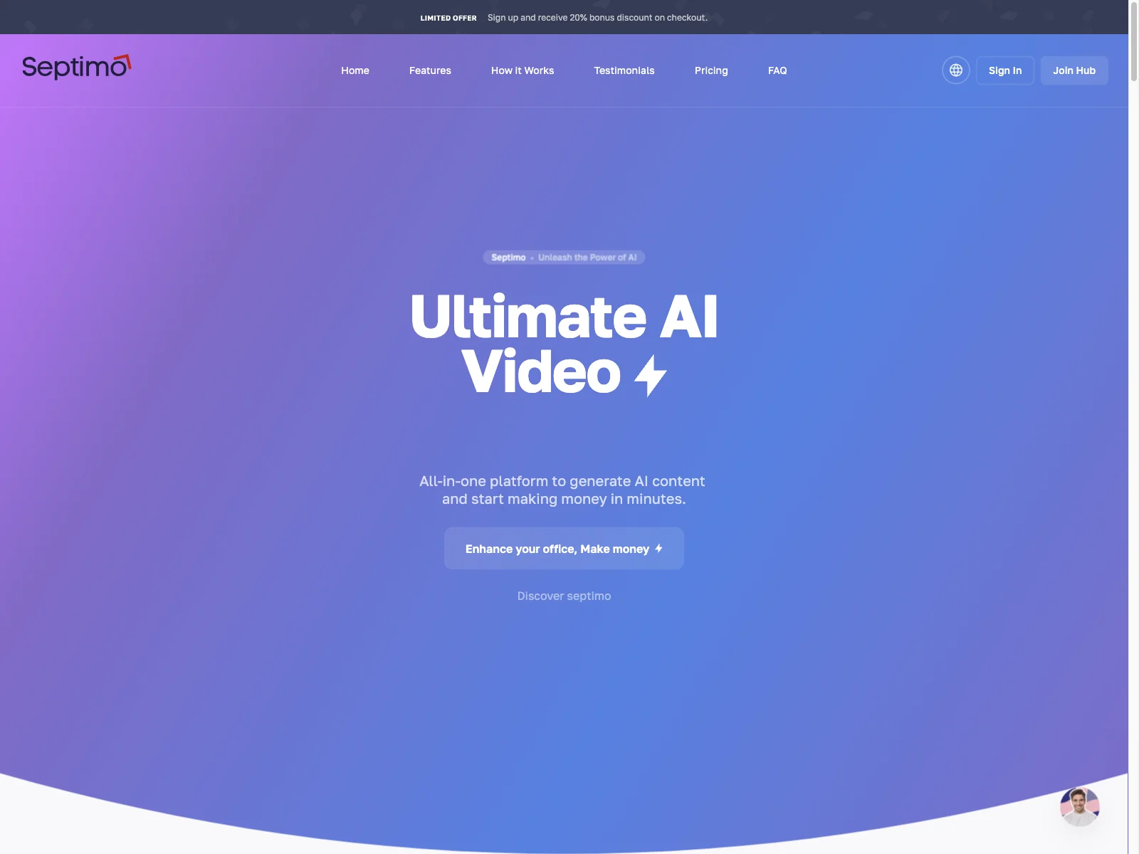「Septimo」：簡単な登録で始めよう