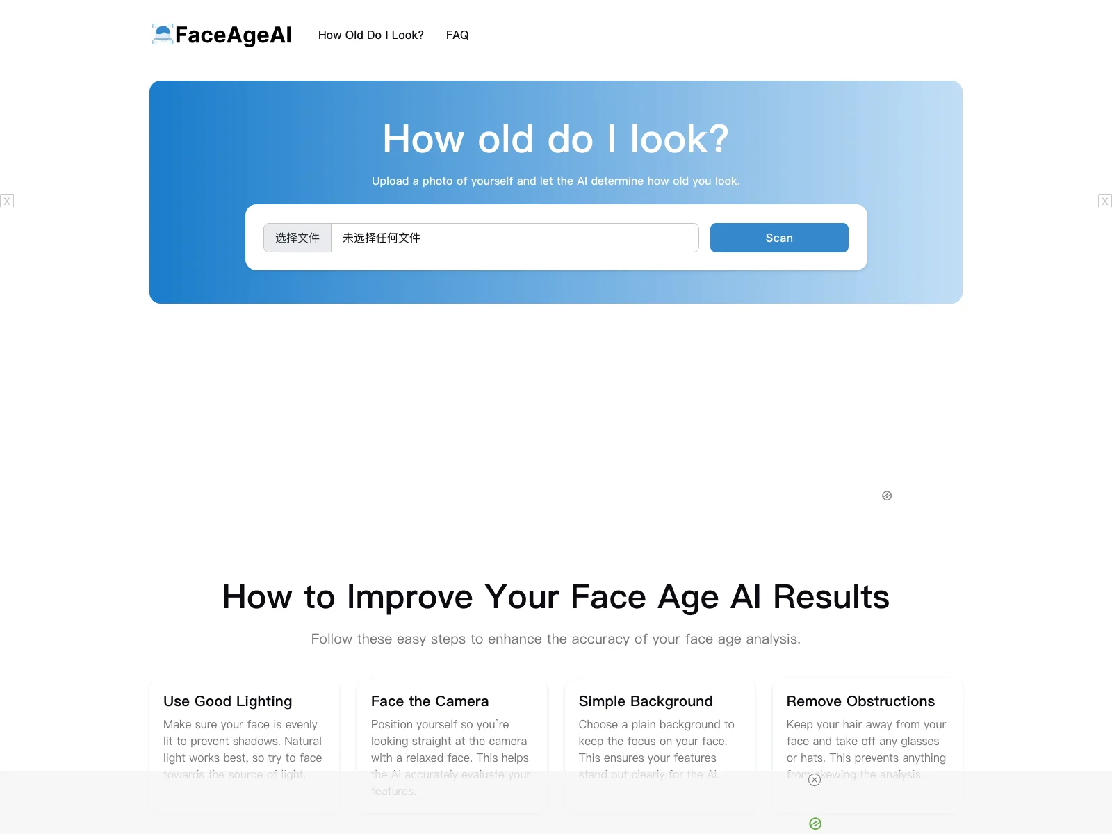 How Old Do I Look? - AI Age Detection Tool for Accurate Age Estimation