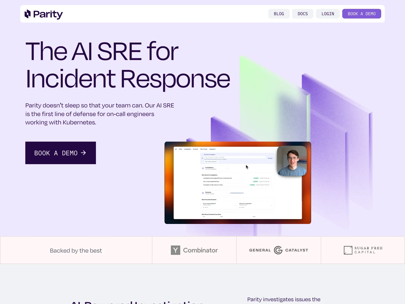 「Parity - インシデント対応のAI SRE」