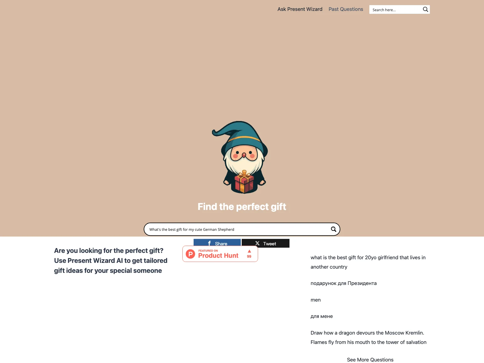 Find the Ideal Gift with PresentWizard's AI-Powered Suggestions
