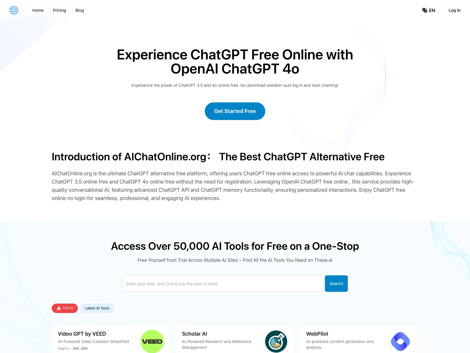 ChatGPT 4o 搭載の無料 ChatGPT 代替プラットフォーム - AIChatOnline.org