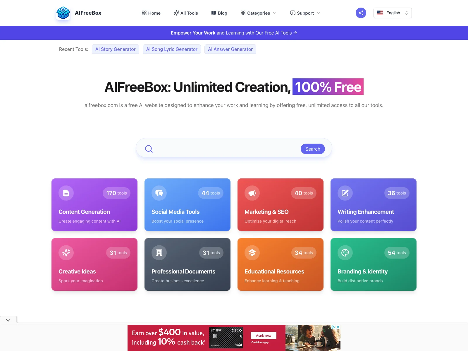 AIFreeBox: Unleashing Creativity with Free AI Tools