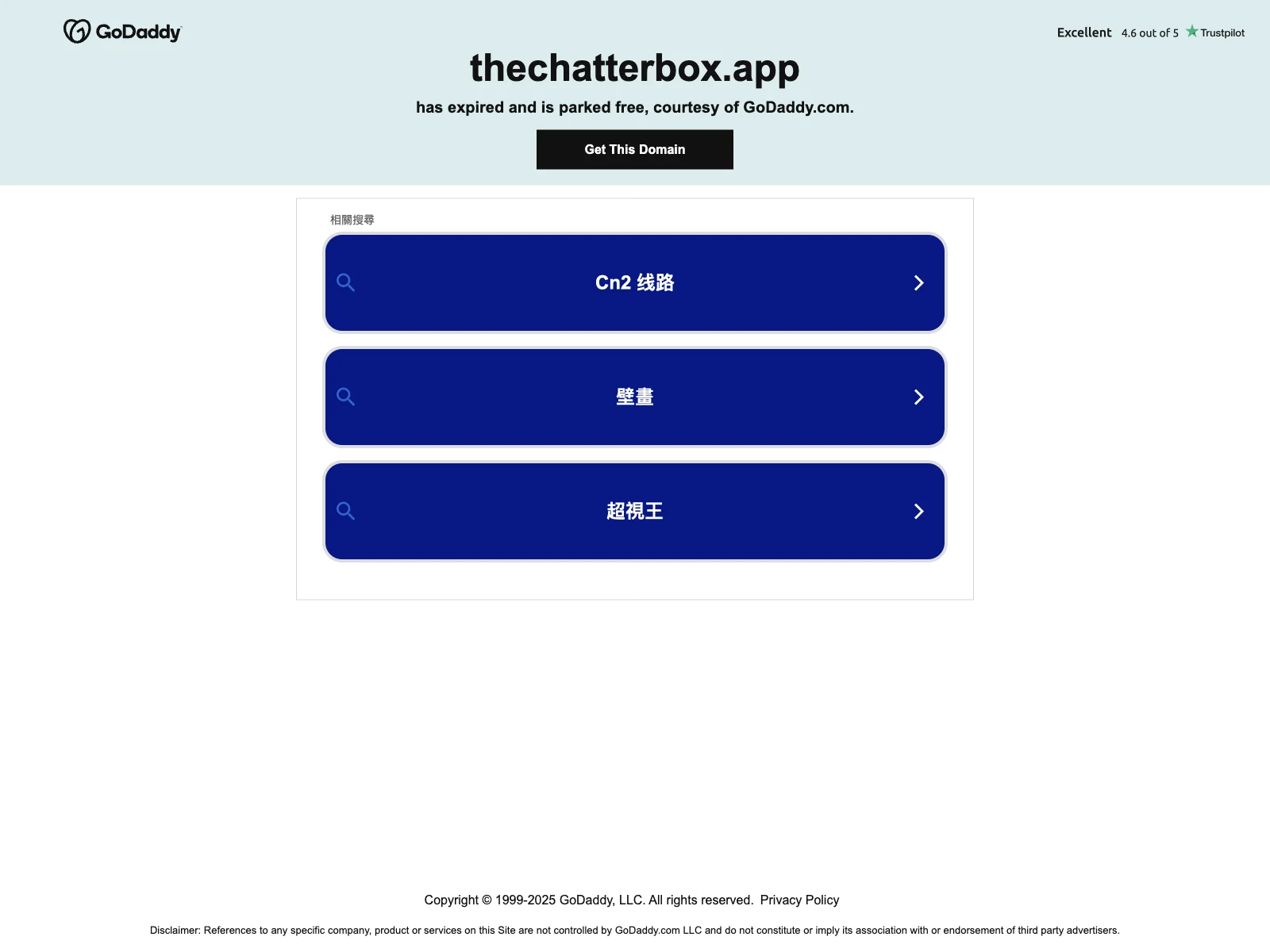 ChatterBox: Your All-in-One AI Solution with Diverse Tools