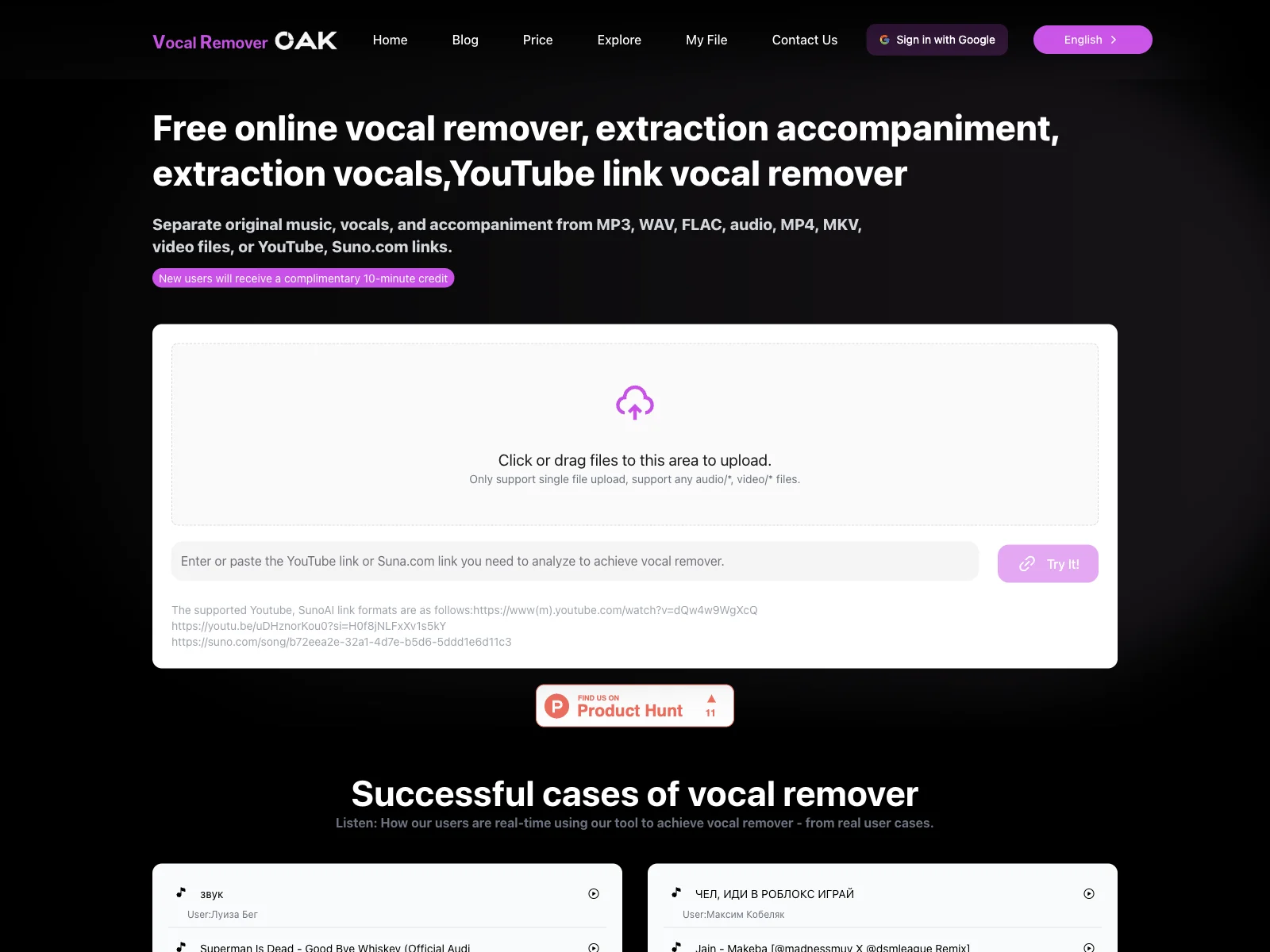 Free Online Vocal Remover: Separate Vocals with Ease