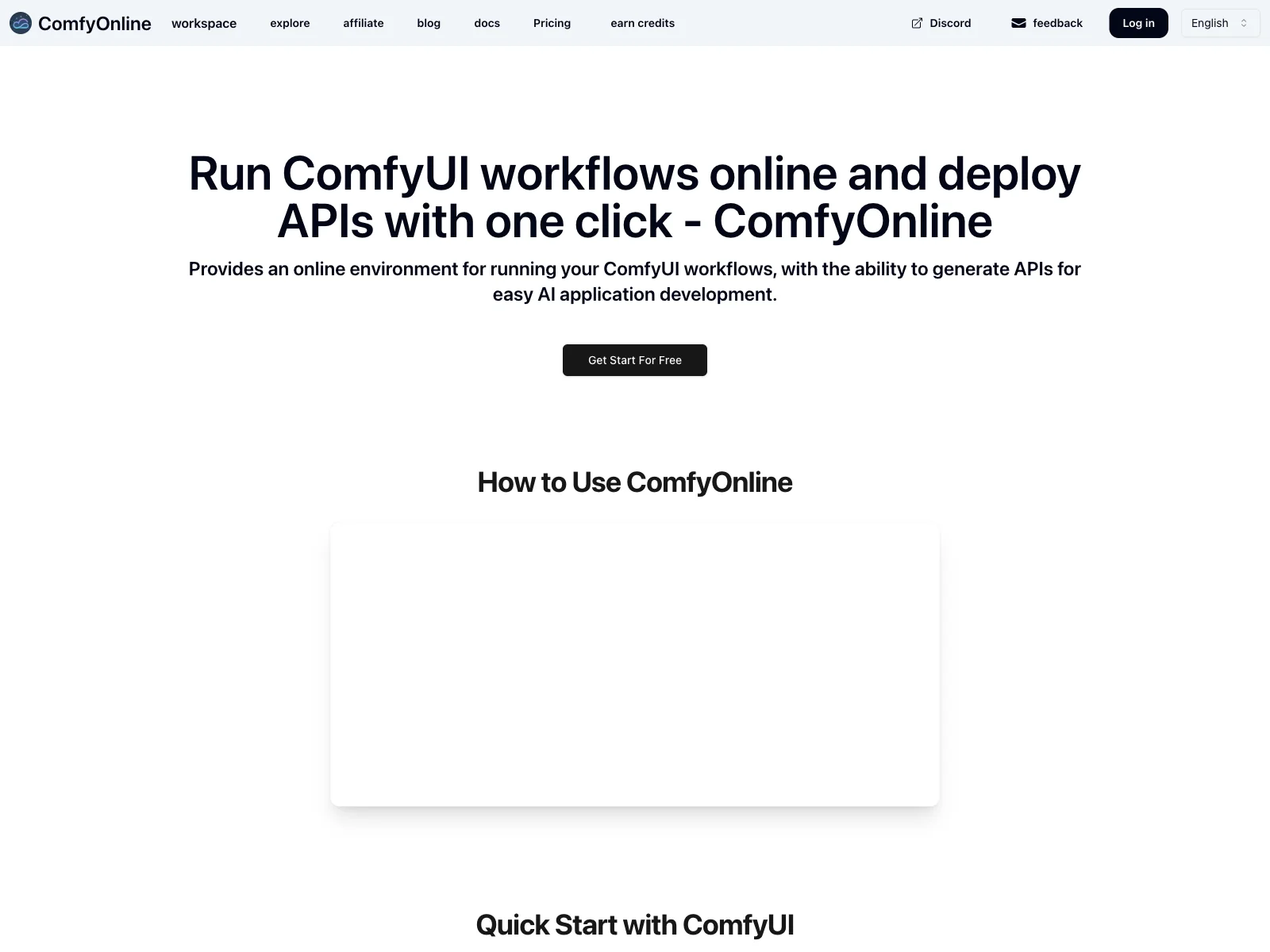 Run ComfyUI Workflows and Deploy APIs Easily with ComfyOnline