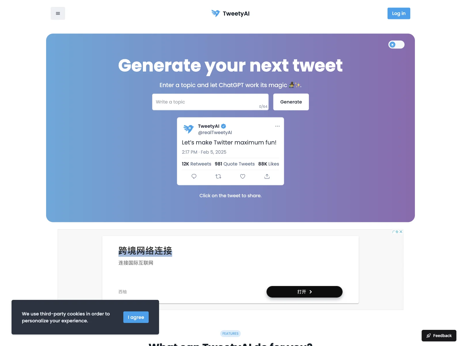 Generate Engaging Tweets with AI - TweetyAI